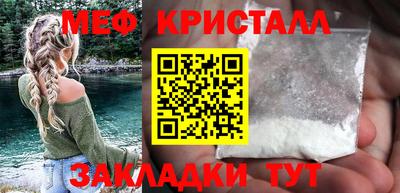 трава Камень-на-Оби