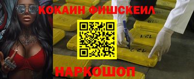 трава Камень-на-Оби