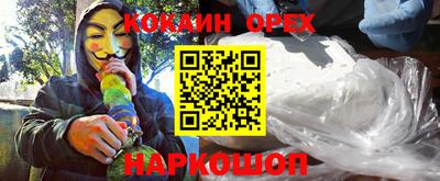 марки lsd Каменск-Уральский