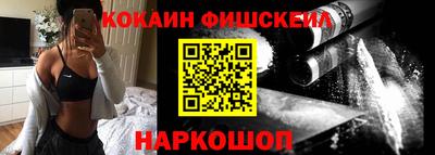 марки lsd Каменск-Уральский