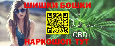 марки lsd Каменск-Уральский