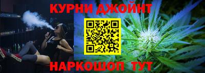 трава Камень-на-Оби