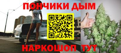 трава Камень-на-Оби