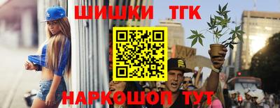 трава Камень-на-Оби