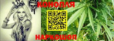 марки lsd Каменск-Уральский