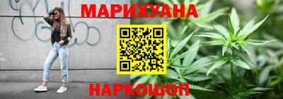 трава Камень-на-Оби