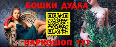 трава Камень-на-Оби