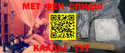 марки lsd Каменск-Уральский