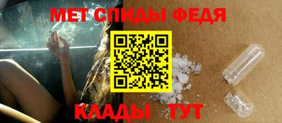 марки lsd Каменск-Уральский