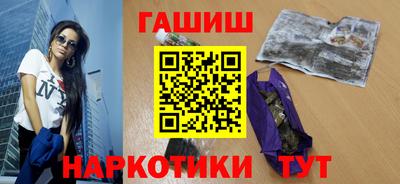 трава Камень-на-Оби