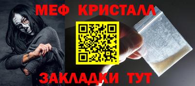 трава Камень-на-Оби